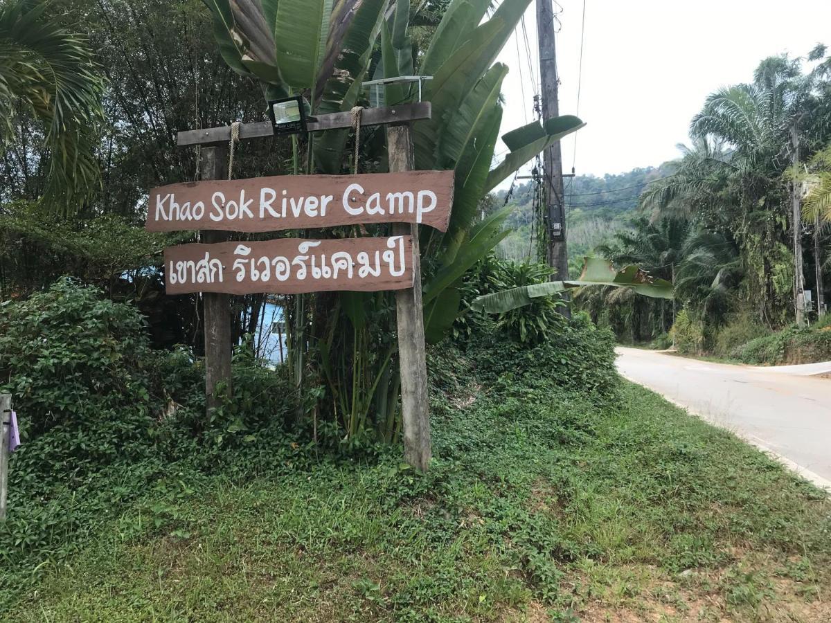 Khaosok River Camp Khao Sok National Park Екстериор снимка